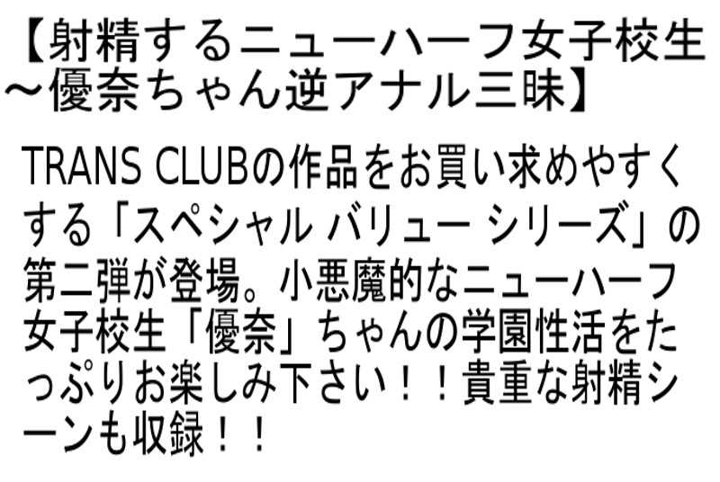 サンプル画像 5