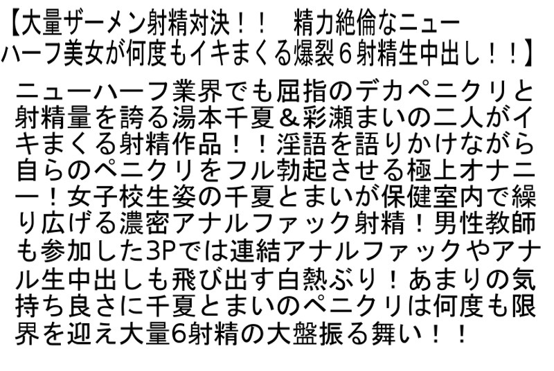 サンプル画像 7