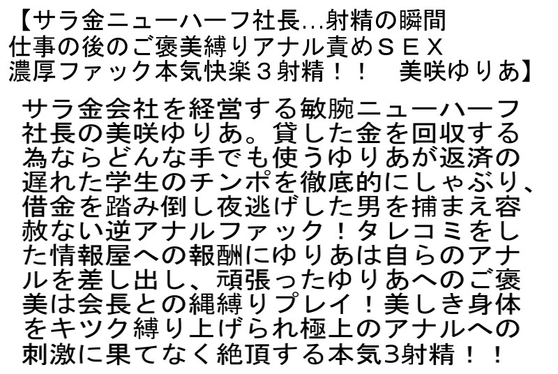 サンプル画像 5