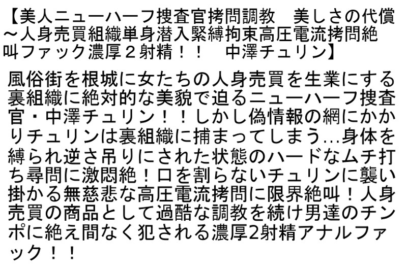 サンプル画像 3