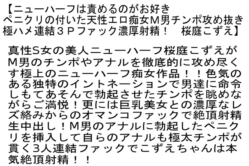 サンプル画像 3