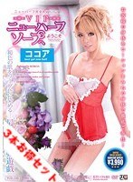 パッケージ画像