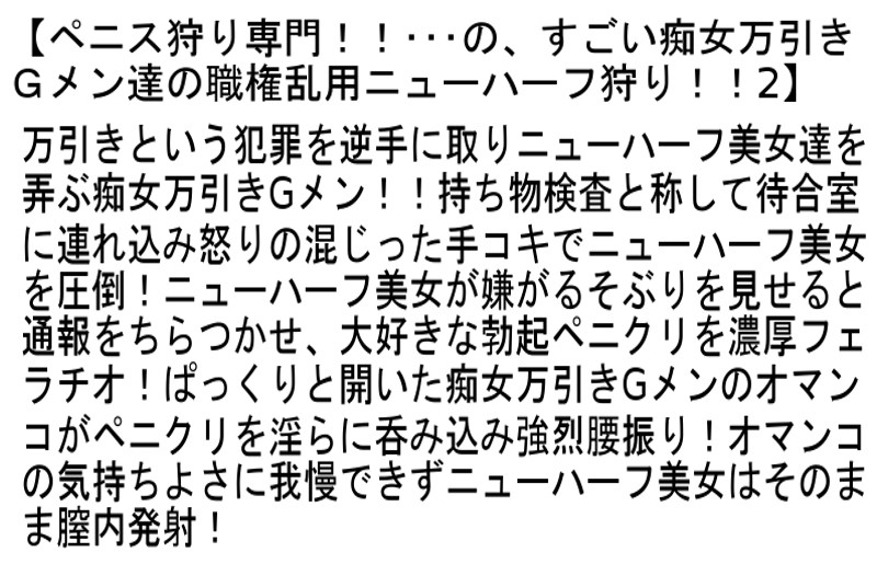 サンプル画像 5