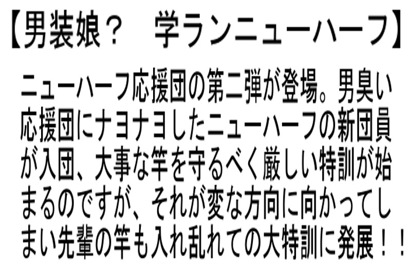 サンプル画像 5