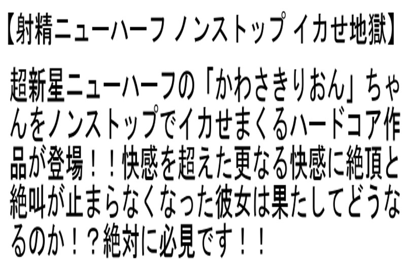 サンプル画像 7