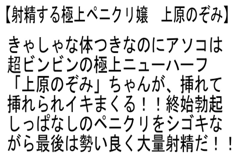 サンプル画像 3