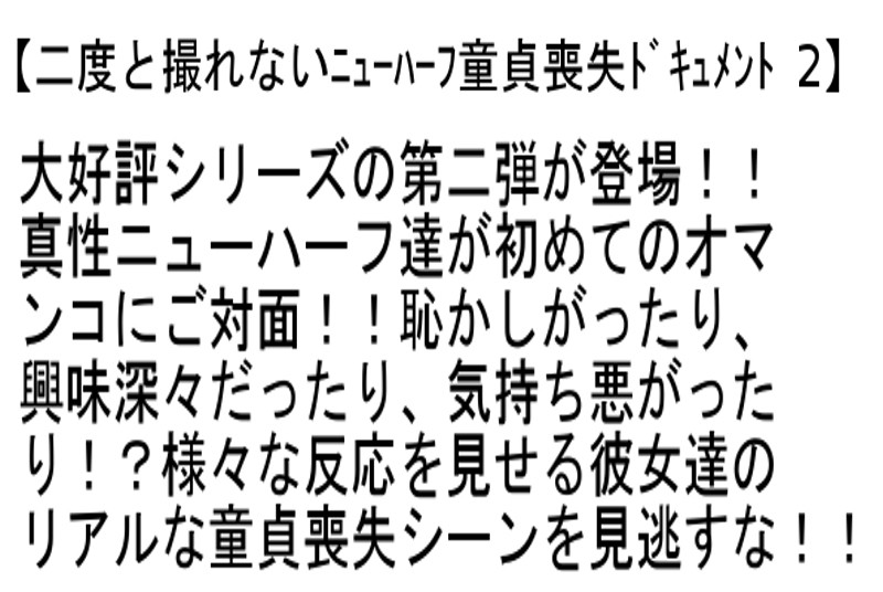 サンプル画像 5