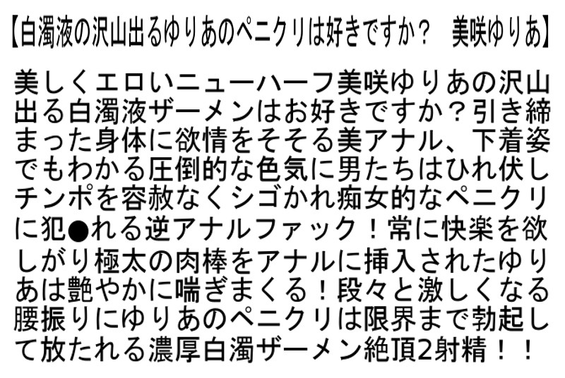 サンプル画像 5