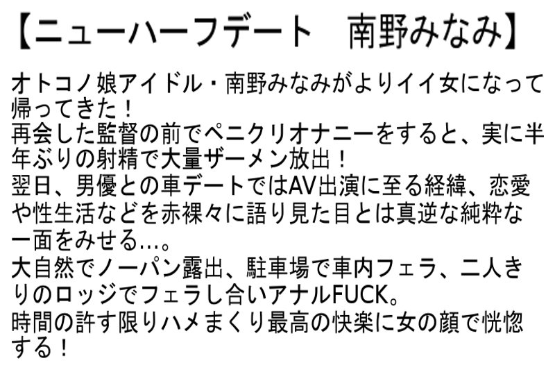 サンプル画像 3