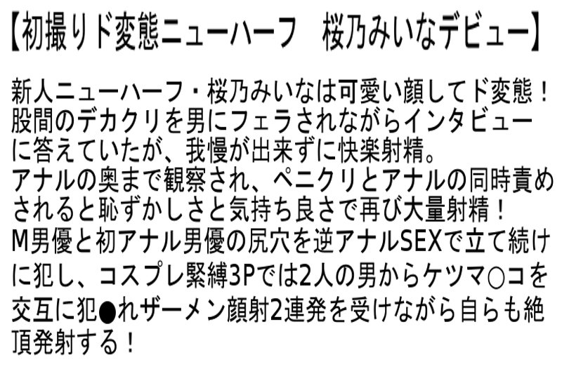 サンプル画像 7