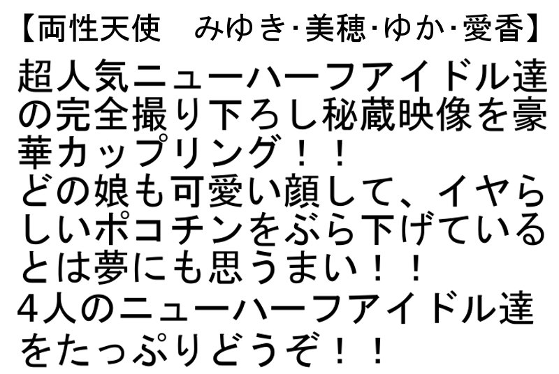 サンプル画像 3