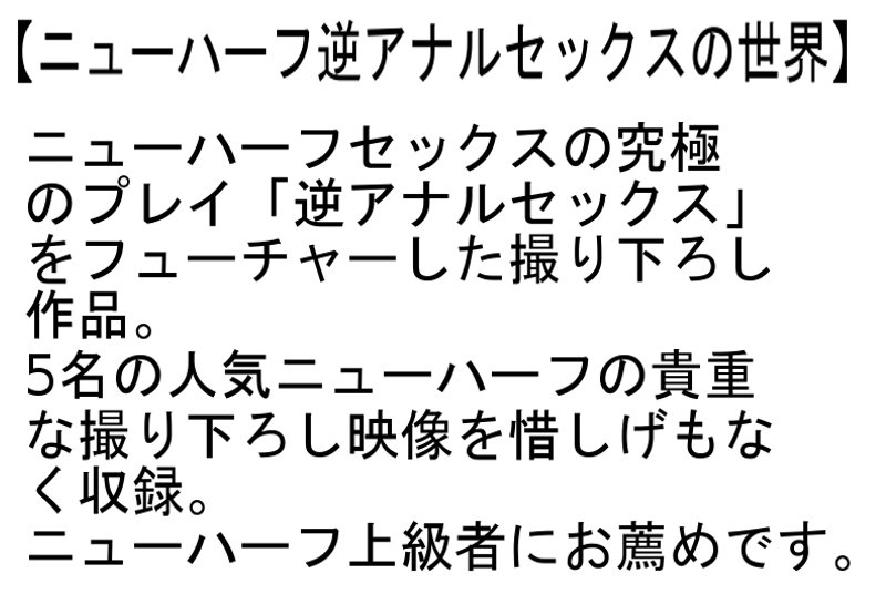 サンプル画像 7