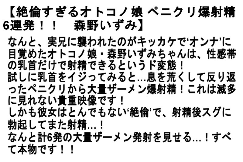 サンプル画像 7