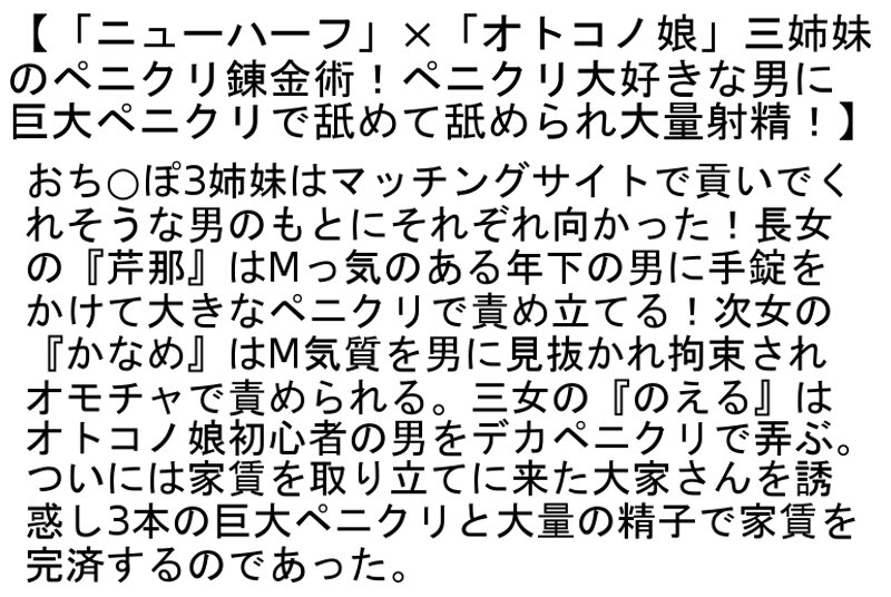 サンプル画像 7