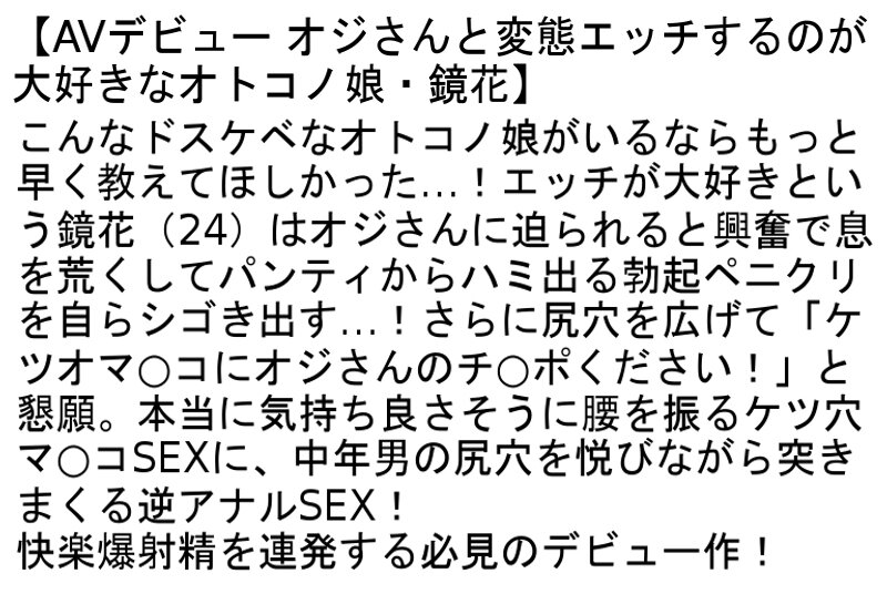 サンプル画像 5