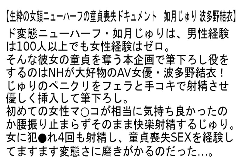 サンプル画像 5