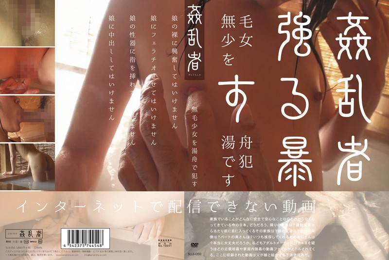 サンプルプレビュー