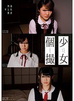 サムネイル画像