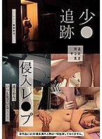 パッケージ画像