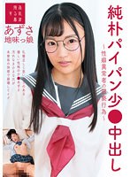 パッケージ画像
