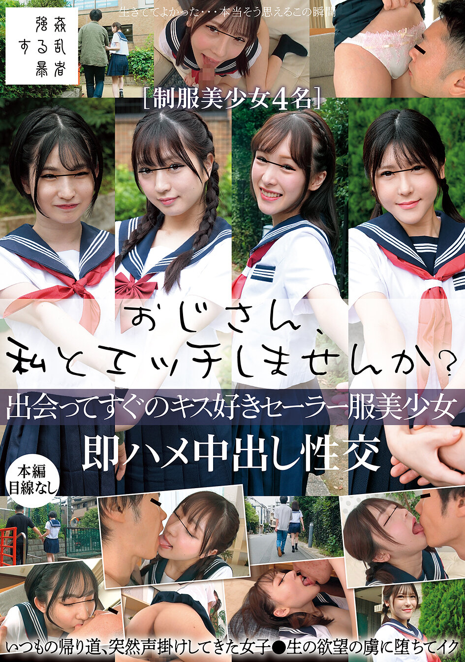 パッケージ画像