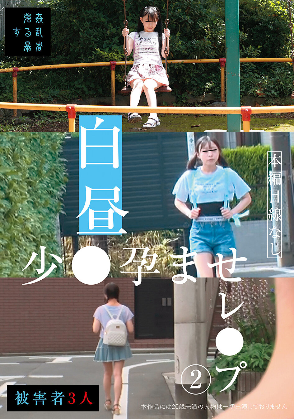 パッケージ画像