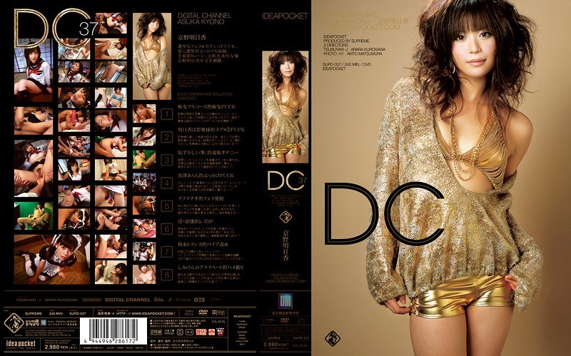 サンプルプレビュー