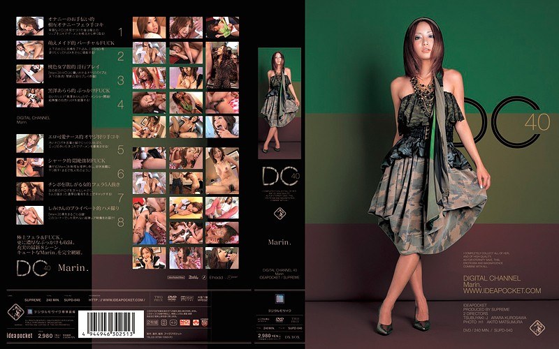 サンプルプレビュー