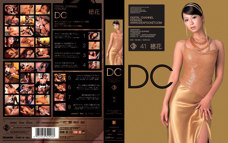 サンプルプレビュー