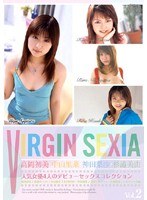 サムネイル画像