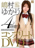 サムネイル画像