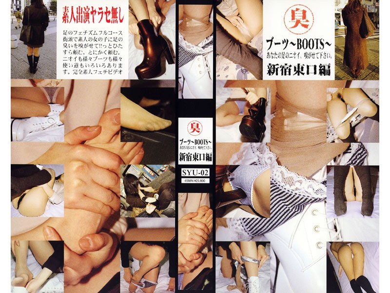 サンプルプレビュー