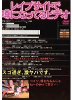 パッケージ画像