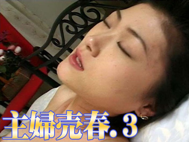 サンプルプレビュー