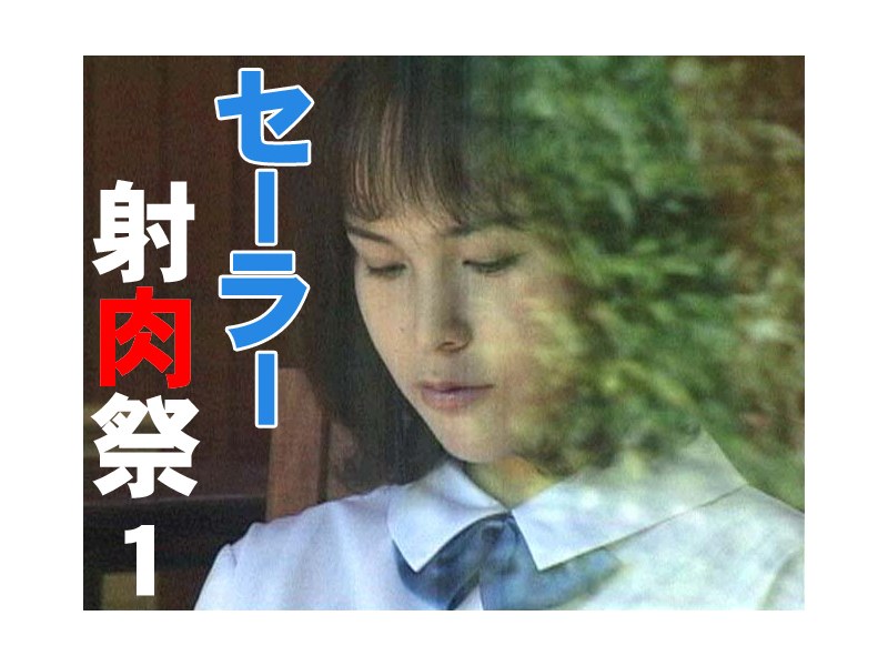 サンプルプレビュー