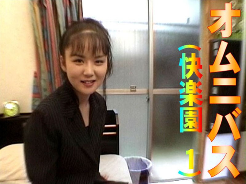 サンプルプレビュー