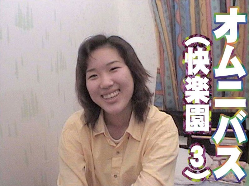 サンプルプレビュー