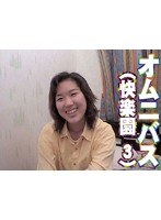 パッケージ画像