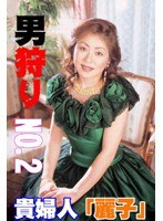 パッケージ画像
