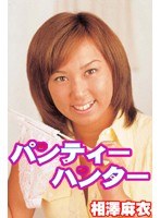 サムネイル画像