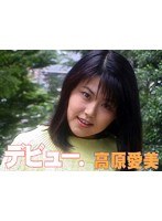 サムネイル画像