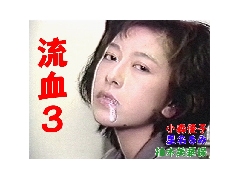 サンプルプレビュー