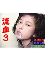 パッケージ画像