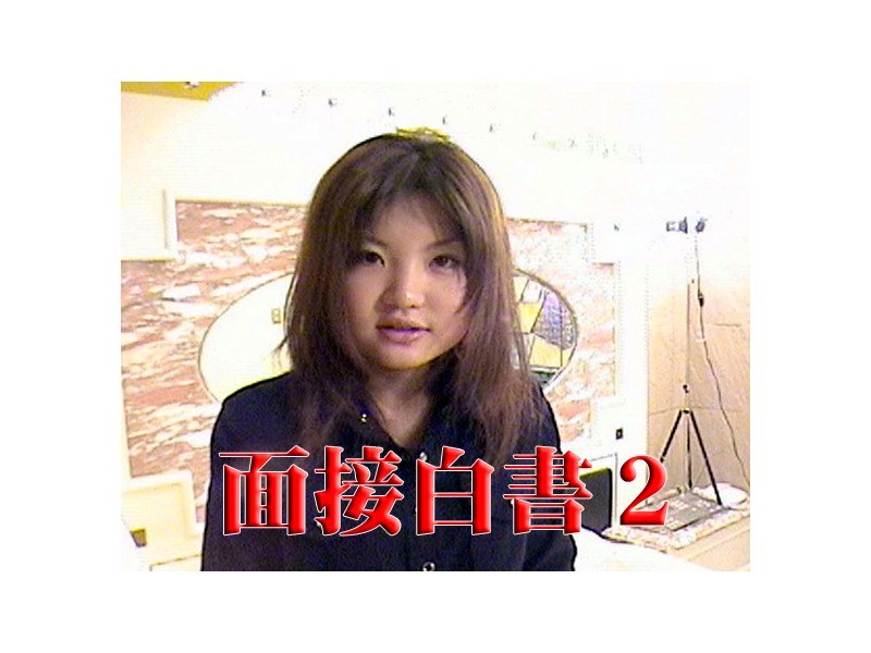 サンプルプレビュー