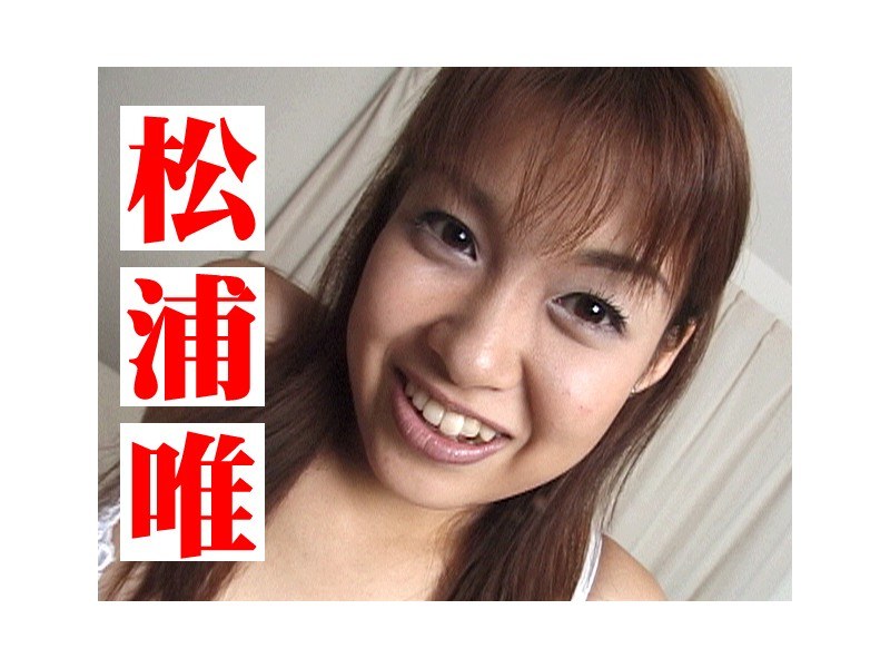 サンプルプレビュー