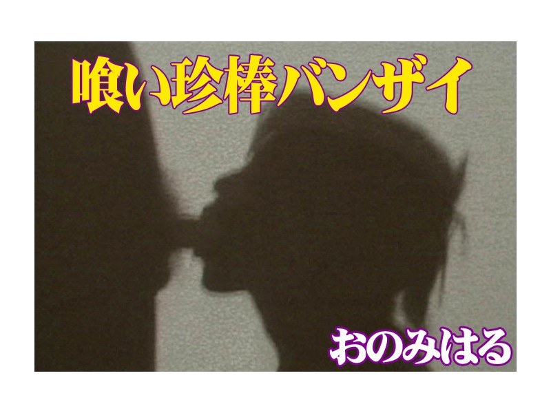 サンプルプレビュー