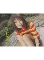 パッケージ画像