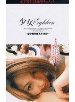 パッケージ画像