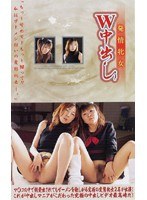 パッケージ画像