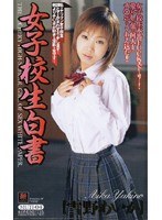 パッケージ画像